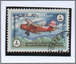 Stamps Afghanistan -  Antonov AN-2