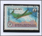 Stamps Afghanistan -  Tupolev TU-134