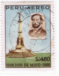 Stamps Peru -  José Galvez
