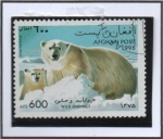 Stamps Afghanistan -  Oso polar