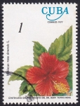Stamps Cuba -  Hibiscus rosa sinensis