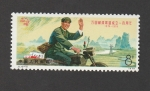 Sellos de Asia - China -  Centenario Union Postal