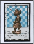 Stamps Afghanistan -  Rey Jaba IX century