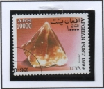 Stamps : Asia : Afghanistan :  Diamante