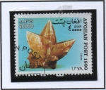 Stamps : Asia : Afghanistan :  Calcita