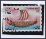 Sellos de Asia - Afganistn -  Barcos Antiguos : Barco mercante