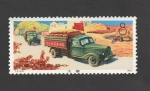 Stamps China -  Enseñanzasde Mao sobre producción agricola