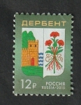 Stamps Russia -  7603 - Escudo de Armas