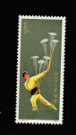 Stamps China -  Acrobcias