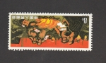 Stamps China -  Enseñanzas de Mao sobre agricultura e industria