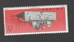 Stamps Cyprus -  Produción industrial
