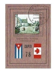 Sellos de America - Cuba -  C285 - Exposición Filatélica Internacional Capex 78