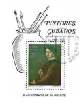 Stamps Cuba -  C303 - HB Pintura de Amelia Peláez del Casal