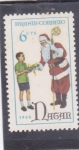 Stamps Brazil -  NAVIDAD