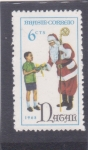 Stamps Brazil -  NAVIDAD