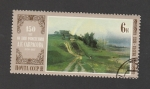 Stamps Russia -  El arco iris Savrasov