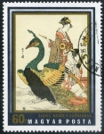Stamps Hungary -  Lamina Orientas