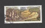 Stamps Russia -  250 aniiv. fr la expedición de Bering y Chg