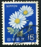 Sellos de Asia - Jap�n -  Flor
