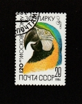 Stamps Russia -  Pspagsyo
