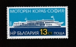 Stamps Bulgaria -  Viaje inaugural del barco de cruceros Sofía