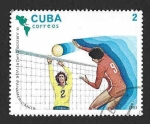 Stamps Cuba -  2599 - IX Juegos Deportivos Panamericanos