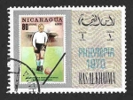 Stamps United Arab Emirates -  Yt PA57A - PHYLIMPIA`70 (Ras Al Khaima)(
