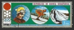 Stamps Equatorial Guinea -  Yt 17A - JJOO de Invierno Sapporo´72