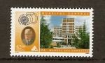 Stamps Mexico -  Hospital