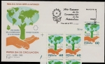 Stamps Spain -  Año Europeo Conservación de la Naturaleza + SPD