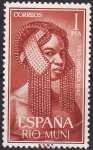 Stamps Equatorial Guinea -  Pro infancia