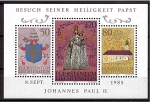 Stamps Liechtenstein -  Visita del Papa J. P. II