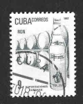 Stamps Cuba -  2489 - Exportaciones Cubanas
