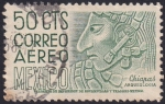 Stamps : America : Mexico :  Chiapas arqueología