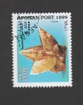 Stamps Albania -  Calcita
