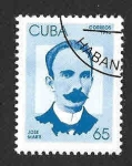 Stamps Cuba -  3710 - José Martí 