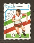 Stamps Cuba -  Mundial Italia 90