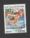 Stamps Bulgaria -  Juegos olímpicos de Seul