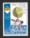 Sellos de Asia - Corea del norte -  1495 - XXI JJOO de Montreal. Medalla de Oro.