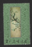 Stamps North Korea -  1513 - Bordados