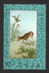 Stamps North Korea -  1515 - Bordados