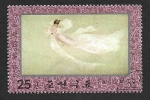 Stamps North Korea -  1517 - Bordados