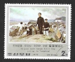 Sellos de Asia - Corea del norte -  1533 - Kim Il Sung