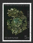 Stamps North Korea -  1563 - Adorno