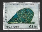 Stamps North Korea -  1567 - Adorno