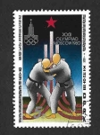 Stamps North Korea -  1836 - XXII JJOO de Moscú