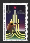 Stamps North Korea -  1842 - XXII JJOO de Moscú