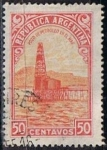 Stamps Argentina -  Petroleo