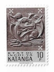 Stamps : Africa : Democratic_Republic_of_the_Congo :  Katanga. Arte indígena