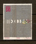 Stamps Mexico -  Olimpíadas